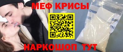 кокаин VHQ Балашиха