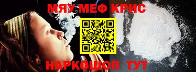 кокаин VHQ Балашиха