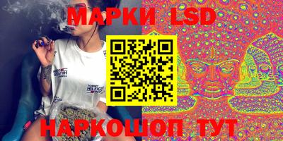 меф Балахна