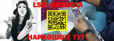 кокаин VHQ Балашиха