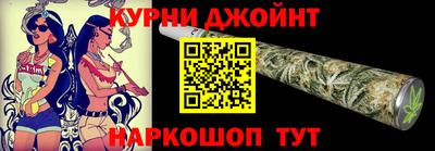 кокаин VHQ Балашиха