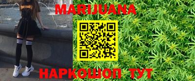 меф Балахна