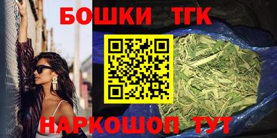 кокаин VHQ Балашиха