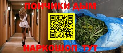 кокаин VHQ Балашиха