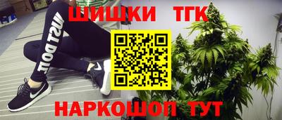 кокаин VHQ Балашиха