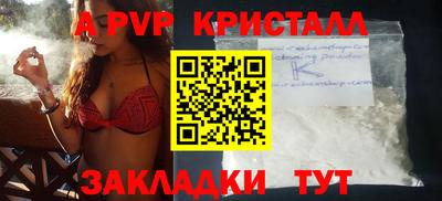 кокаин VHQ Балашиха