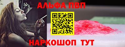 кокаин VHQ Балашиха