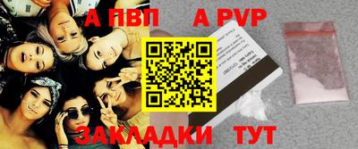 mdpv Анжеро-Судженск