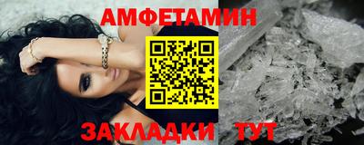 кокаин VHQ Балашиха