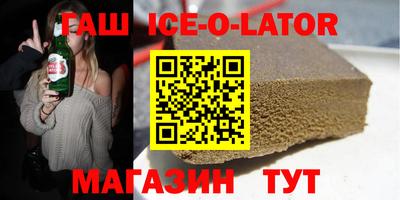 меф Балахна