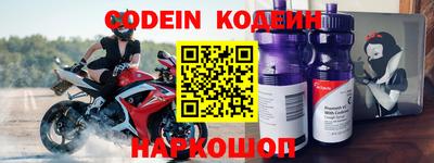 кокаин VHQ Балашиха