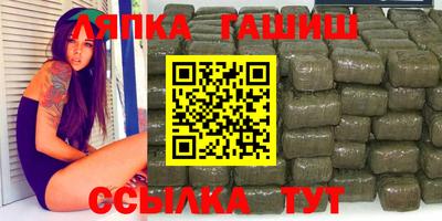 кокаин VHQ Балашиха