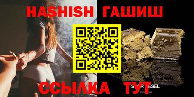 кокаин VHQ Балашиха
